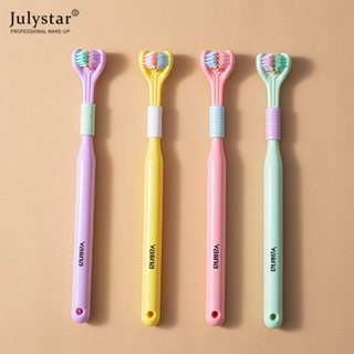 JULYSTAR ผู้ใหญ่สุขภาพหัวแปรงสามหัว 3 ด้านแปรงสีฟันขนแปรงนุ่ม Ult