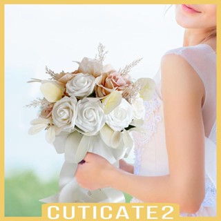 [Cuticate2] ช่อดอกกุหลาบประดิษฐ์ แฮนด์เมด หรูหรา พร้อมริบบิ้น สําหรับวันวาเลนไทน์ เจ้าสาว