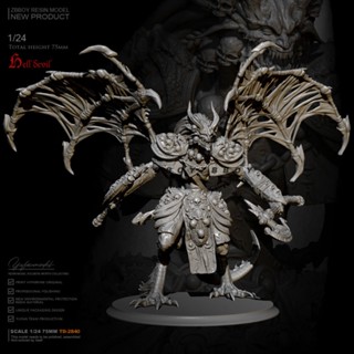 9.9 เหนื่อยมากZbboy ฟิกเกอร์เรซิ่น Demon Soldier Tianshawang ขนาด 75 มม. สีขาว TD-2840 WOFL