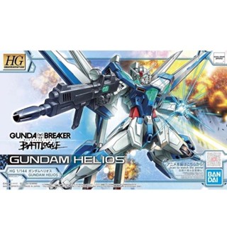  Sun God HG โมเดลกันดั้ม Destroyer 1 144 Bandai MY2H