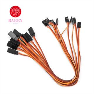 Barry ตัวเชื่อมต่อสายไฟเซอร์โว 3 Pin DIY สําหรับรถบังคับ JR Futaba JR