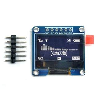  โมดูลหน้าจอ LCD 0.96 นิ้ว 6-pin OLED IIC 128x64 I2C SSD1306 Arduino สีขาว