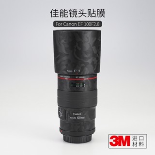 Meibentang สติกเกอร์ฟิล์มหนัง ป้องกันเลนส์มาโคร 3M สําหรับ Canon EF 100 f/2.8 100 ร้อย