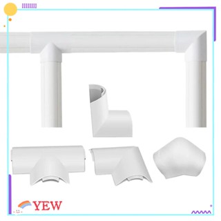 Yew ฝาครอบป้องกันสายไฟ PVC ทนทาน อุปกรณ์เสริม สําหรับจัดเก็บสายไฟ
