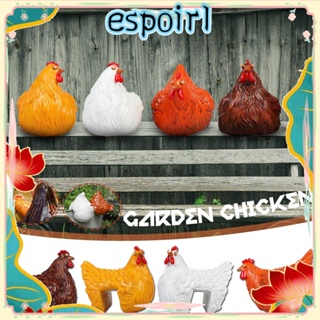 Espo รั้วไก่ บ้านฟาร์ม ตกแต่งบ้าน สวน สนามหญ้า ไก่ คลิป รูปปั้นไก่