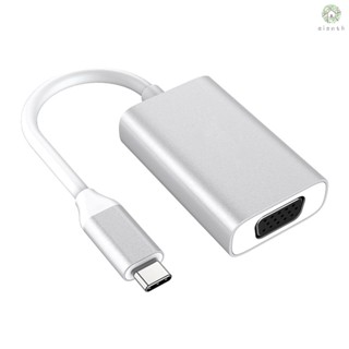 [DZ]dodocool อะแดปเตอร์แปลง USB-C เป็น VGA Type-C อะลูมิเนียมอัลลอย สีเงิน สําหรับ MacBook MacBook Pro 2017 iMac Samsung Note 8 S8 S8 Plus