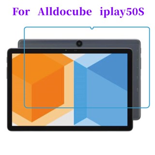 ฟิล์มกระจกนิรภัยกันรอยหน้าจอแท็บเล็ต PC สําหรับ Alldocube iplay50S 10.1 นิ้ว Alldocube iplay 50s