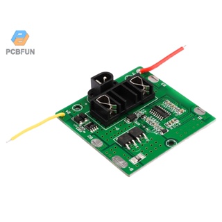 Pcbfun 5s 21v โมดูลบอร์ดวงจรชาร์จแบตเตอรี่ลิเธียม Pcb