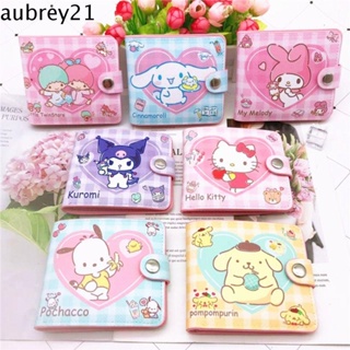 Aubrey1 กระเป๋าใส่เหรียญ หนัง PU ขนาดเล็ก ลายการ์ตูนคิตตี้ ชินนาม่อนโรลน่ารัก แบบพกพา แฟชั่นสําหรับผู้หญิง