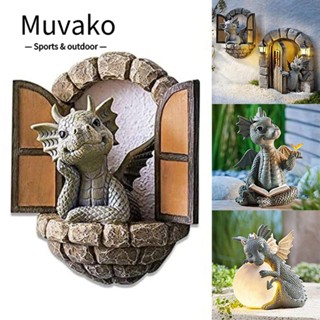 Muvako รูปปั้นมังกรน่ารัก สําหรับตกแต่งผนัง สวน หน้าต่าง ปีนเขา