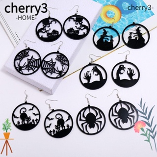 Cherry3 ต่างหูระย้า อะคริลิค ทรงกลม ลายฮาโลวีน สีดํา 3 คู่