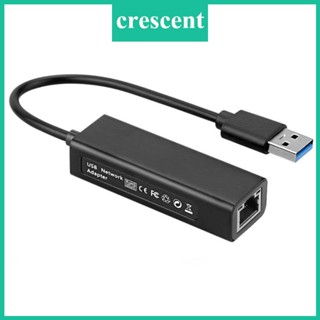 Cre อะแดปเตอร์อีเธอร์เน็ต USB 3 0 สําหรับ Switch PC USB Gigabit Ethernet