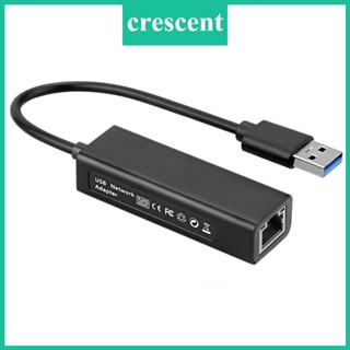 Cre อะแดปเตอร์อีเธอร์เน็ต USB 3 0 สําหรับ Switch PC USB Gigabit Ethernet