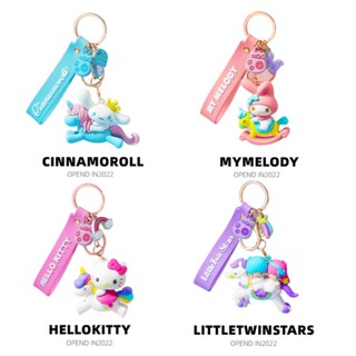 HelloKitty Sanrio Carousel Keychain กระเป๋าจี้การ์ตูนน่ารัก Creative Ornament