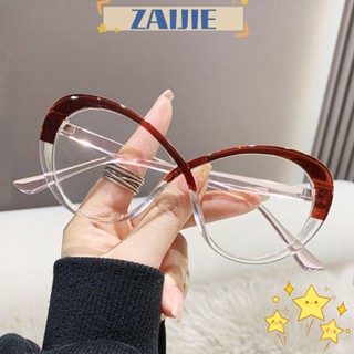 Zaijie24 แว่นตา ทรงกลม ป้องกันแสงสีฟ้า เบาพิเศษ แบบพกพา สําหรับผู้ชาย และผู้หญิง