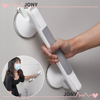 Jy1 มือจับฝักบัวอาบน้ํา พร้อมจุกสุญญากาศ สําหรับผู้สูงอายุ ผู้พิการ