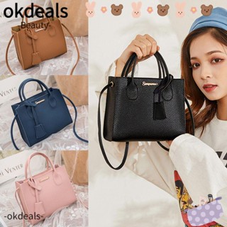 Okdeals กระเป๋าสะพายไหล่ กระเป๋าสะพายข้าง ความจุขนาดใหญ่ อินเทรนด์ สีสันสดใส