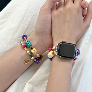 สายนาฬิกาข้อมือ แบบยืดหยุ่น ประดับลูกปัด ลายมอนสเตอร์น่ารัก สําหรับ Apple Watch 41 มม. 38 มม. 40 มม. 45 มม. 42 มม. 44 มม. Ultra 49 มม. iWatch 8 7 SE 6 5 4 3 2