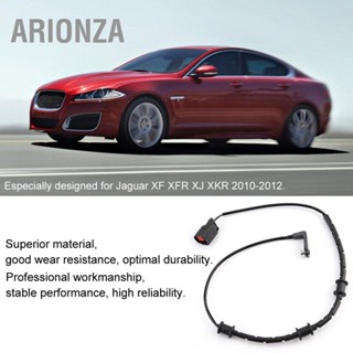 ARIONZA ด้านหลังผ้าเบรคสวมเซนเซอร์ C2D2976 8W832D009BA สำหรับ Jaguar XF XFR XJ XKR 2010-2012