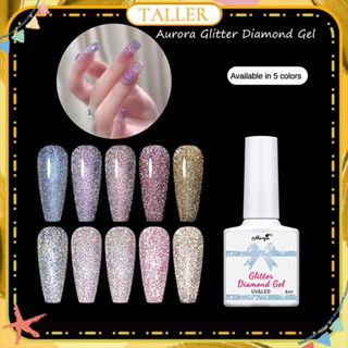 ✧Ready Stcok Monja Aurora Crushed Diamond Nail Polish Gel Colourful Laser Bungee Powder Phantom Phototherapy Glue Nail Art For Nail Shop 8ml 5 Colors TALLER