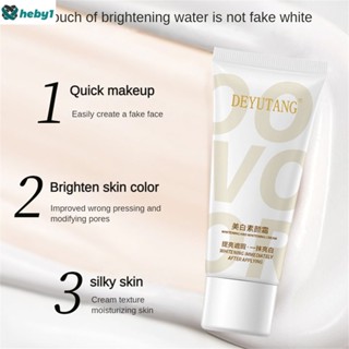 ไวท์เทนนิ่งครีมโลชั่นสำหรับทั้งร่างกาย 100g Bb Cc Cream Brighten Skin Tone Make Up Skin Care heby1