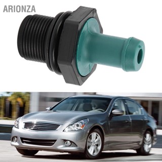 ARIONZA PCV Valve 11810‑6N202 อุปกรณ์เสริมสำหรับเปลี่ยนสำหรับ Altima/Armada/Frontier/Pathfinder