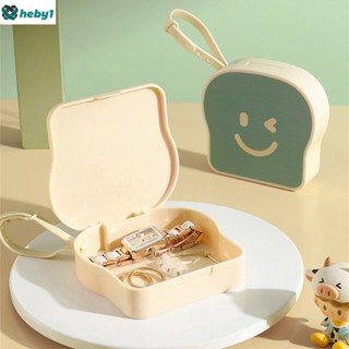 Creative Toast Shape Design กล่องเก็บของเครื่องสำอางแบบพกพา / ที่เก็บเครื่องประดับ heby1