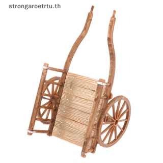 Strongaroetrtu โมเดลรถเข็นจําลอง ขนาดเล็ก DIY อุปกรณ์เสริม สําหรับตกแต่งบ้านตุ๊กตา