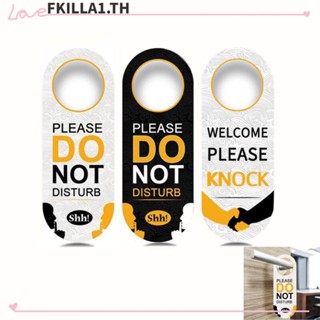 Faccfki ป้ายฉลาก PVC สองด้าน ลาย Please Do Not Disturb สําหรับแขวนตกแต่งประตู