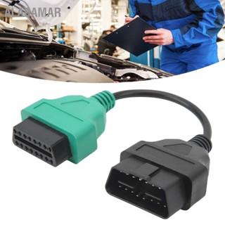  ALABAMAR สายสแกนเนอร์พวงมาลัยเพาเวอร์สีเขียว ABS OBD2 การเปลี่ยนสายวินิจฉัยสำหรับเครื่องมือสแกน ECU ของ