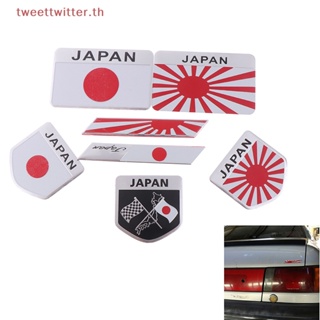 ธงชาติญี่ปุ่น ตราสัญลักษณ์อัลลอย สําหรับตกแต่งรถยนต์ รถจักรยานยนต์ 1 ชิ้น