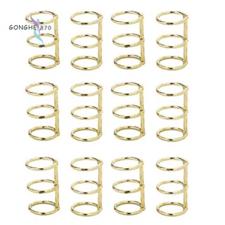 ห่วงแหวน 3 ห่วง เส้นผ่าศูนย์กลางด้านใน 20 มม. สีทอง สําหรับสมุด สํานักงาน 12 ชิ้น