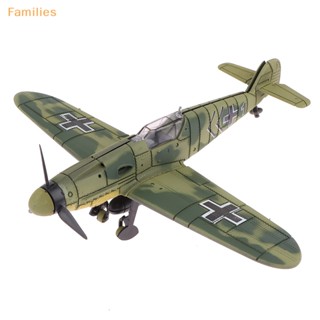 Families&gt; บล็อกตัวต่อโมเดลเครื่องบินรบ 1/49 WWII German BF109 UK Hurricane Fighter 4D สําหรับเด็กผู้ชาย 1 ชิ้น