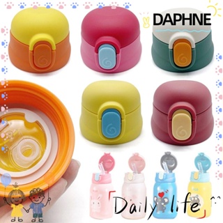 Daphne ฝาปิดแก้วน้ํา ซิลิโคน ใช้ซ้ําได้ แบบเปลี่ยน สําหรับเด็ก