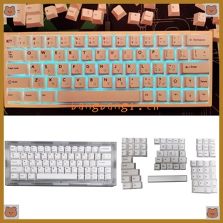 Bang ปุ่มกดคีย์บอร์ด PBT ลายเชอร์รี่ DYE-SUB สําหรับ Cherry MX Switch Mechanical สีม่วง สีฟ้า สีขาว 131 ชิ้น