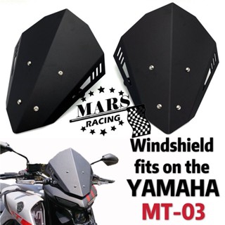 ชุดแผ่นเบี่ยงลมอลูมิเนียม สําหรับรถจักรยานยนต์ YAMAHA MT-03 MT03 MT 03 2020 MT25 MT 25 MT-25 2020