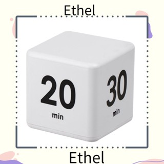 Ethel1 นาฬิกาจับเวลา 1 3 5 10 นาที เซนเซอร์แรงโน้มถ่วง แบบฝาพับ สําหรับห้องครัว