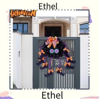 Ethel1 พวงมาลัยแม่มด ผ้าฝ้าย หลายขา น่ารัก สําหรับตกแต่งบ้าน ประตูหน้า ปาร์ตี้