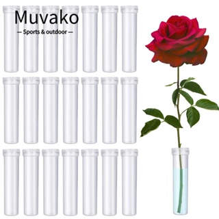 Muvako หลอดน้ําพลาสติก ลายดอกไม้ 2.8 นิ้ว พร้อมฝาปิด 90 ชิ้น