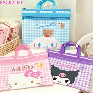 Back2life กระเป๋าถือ กระเป๋าเดินทาง ลายการ์ตูน Kuromi Melody Cinnamoroll มัลติฟังก์ชั่น