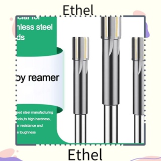 Ethel1 รีมเมอร์ตรง HSS 4-10 มม.|เครื่องมือตัดซีเมนต์คาร์ไบด์ ก้านตรง เหล็กแข็ง ความเร็วสูง