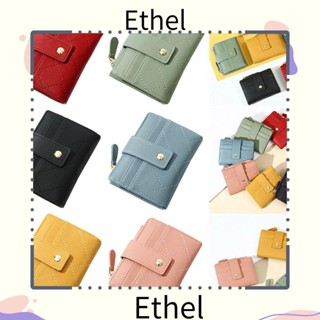 Ethel1 กระเป๋าสตางค์แฟชั่น มีซิป ขนาดเล็ก สีพื้น