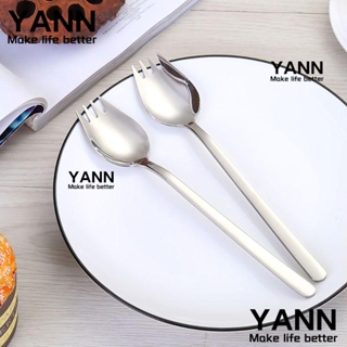 Yann1 ช้อนส้อมสเตนเลส หรูหรา 7.04*1.38 นิ้ว สําหรับขัดเงา สลัด