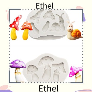 Ethel1 แม่พิมพ์ซิลิโคนเรซิ่น โพลิเมอร์ รูปเห็ด และหอยทาก สําหรับทําคัพเค้ก 2 ชิ้น 2 ชิ้น