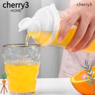 Cherry3 แก้วน้ําผลไม้ ฝาเกลียว พกพาง่าย ทําความสะอาดง่าย