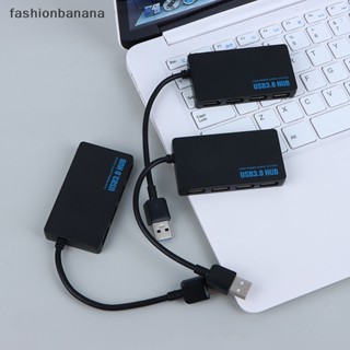 [fashionbanana] 4 In 1 ฮับ USB 3.0 4 พอร์ต ขยาย USB หลายช่อง