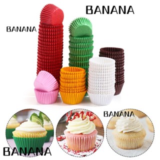 Banana1 ถ้วยกระดาษ สําหรับใส่คัพเค้ก เบเกอรี่ 500 1000 ชิ้น