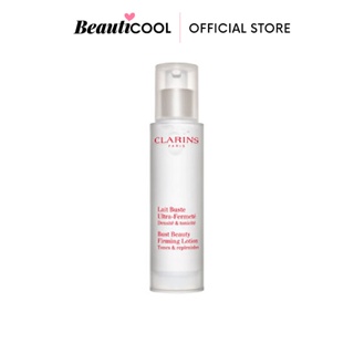 CLARINS Bust Beauty Firming Lotion 50ml โลชั่นกระชับทรวงอก