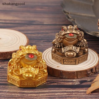 Shakangcool ฟิกเกอร์รูปปั้นกบ คางคก ทองแดงบริสุทธิ์ SGL