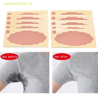 Goldensilver แผ่นสติกเกอร์ระงับกลิ่นกายใต้วงแขน ใต้วงแขน 10 ชิ้น